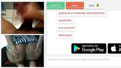 വിവാഹിത അശ്ലീലം